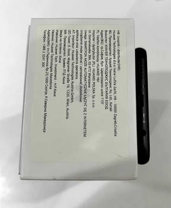 Продавам Смартфон Huawei Y6p