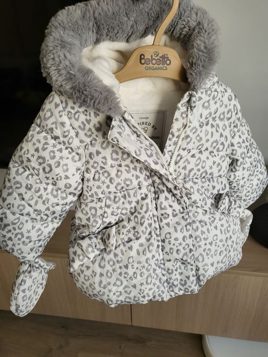 Зимно яке George Next  и чувалче за сън