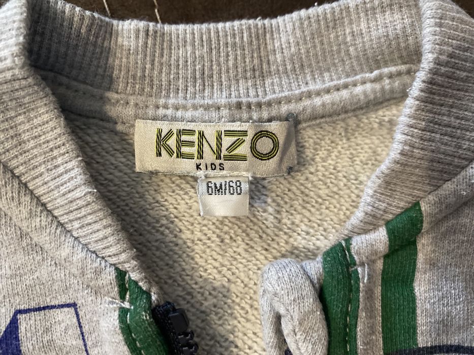 Детски оригинални дрехи ,,KENZO’’
