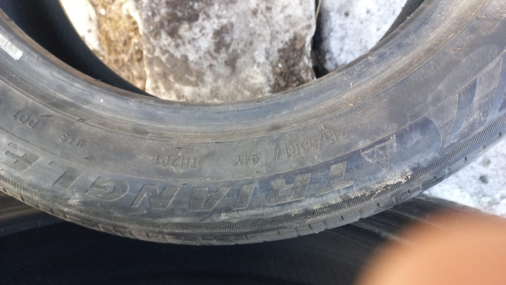 Продам шины лето R17