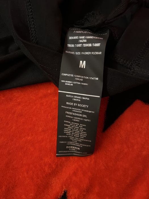 Tricou made by socety nou nouț