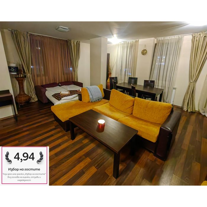 Продавам апартамент с три спални(4 стаен плюс кух.бокс и килер)