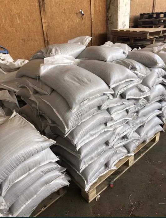 Люцерново семе люцерна семена