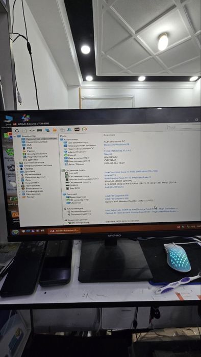 продаёться пк intel core