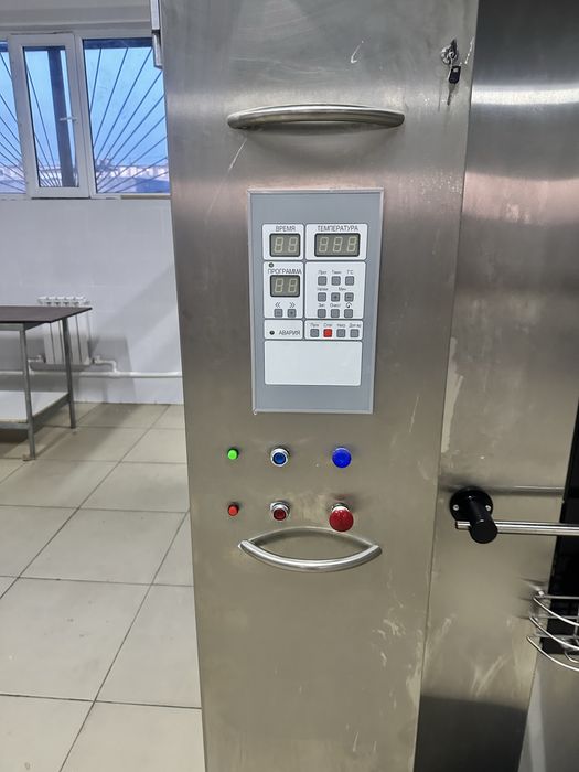 Продаю, ротационную печь.