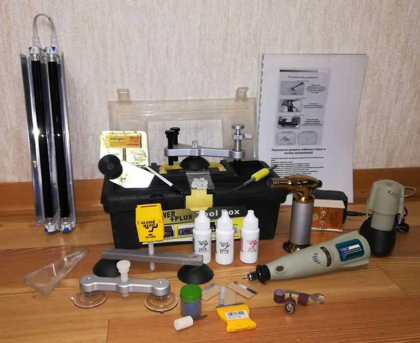 Готовый Бизнес. Оборудование для Ремонта автостекол (лобовых стекол)