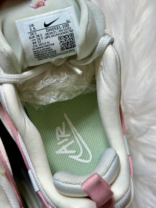 Nike Air Max Furyosa - 100% ОРИГИНАЛНИ