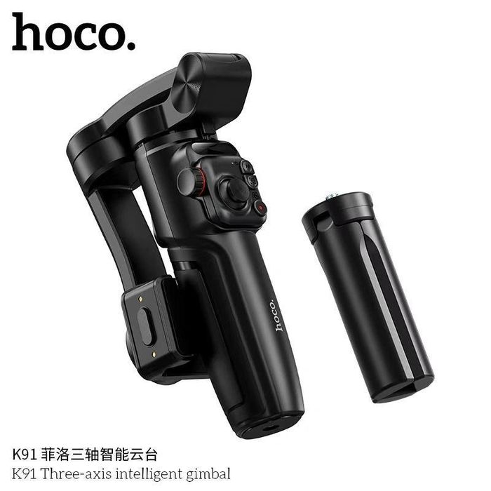 Стабилизатор Hoco K91 с магнитным пультом 4 режима стабилизации