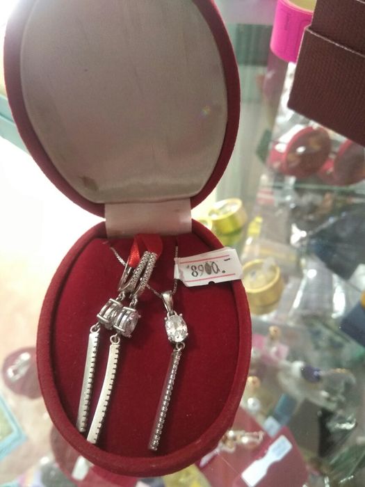 Серебро распродажа