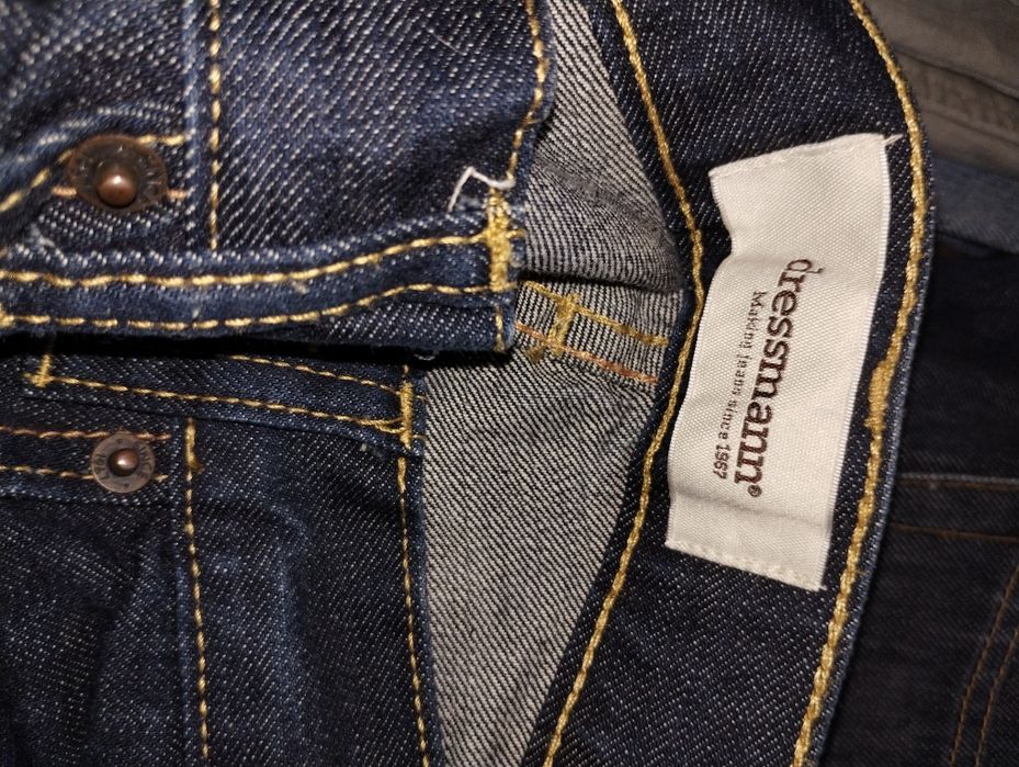 Мъжки маркови дънки