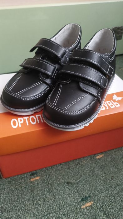 Ортопедическая обувь детская