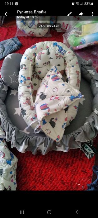 Азиз фарзандлариз учун каконлар