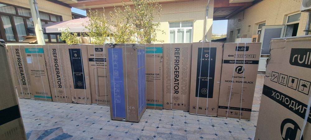 Immer xaladelnik 210L