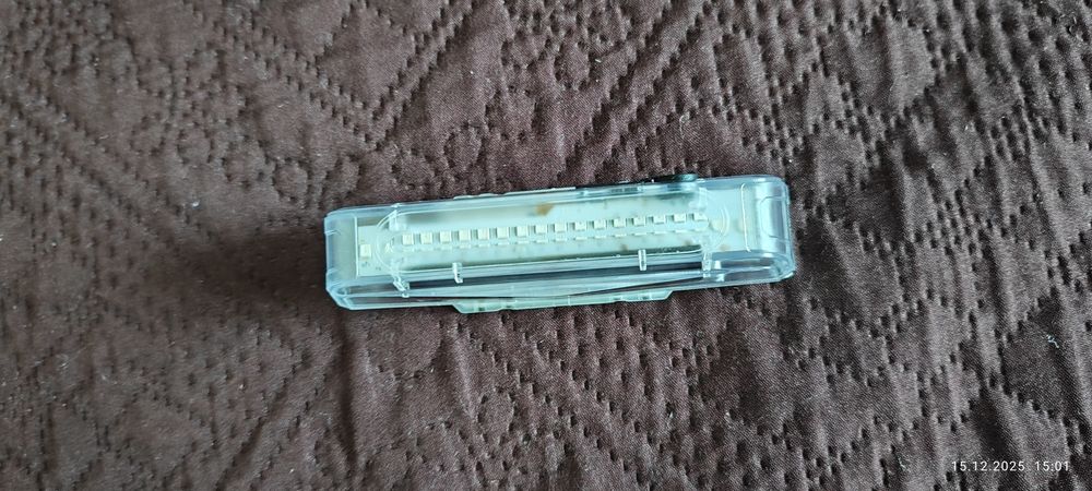 Светлини за кола