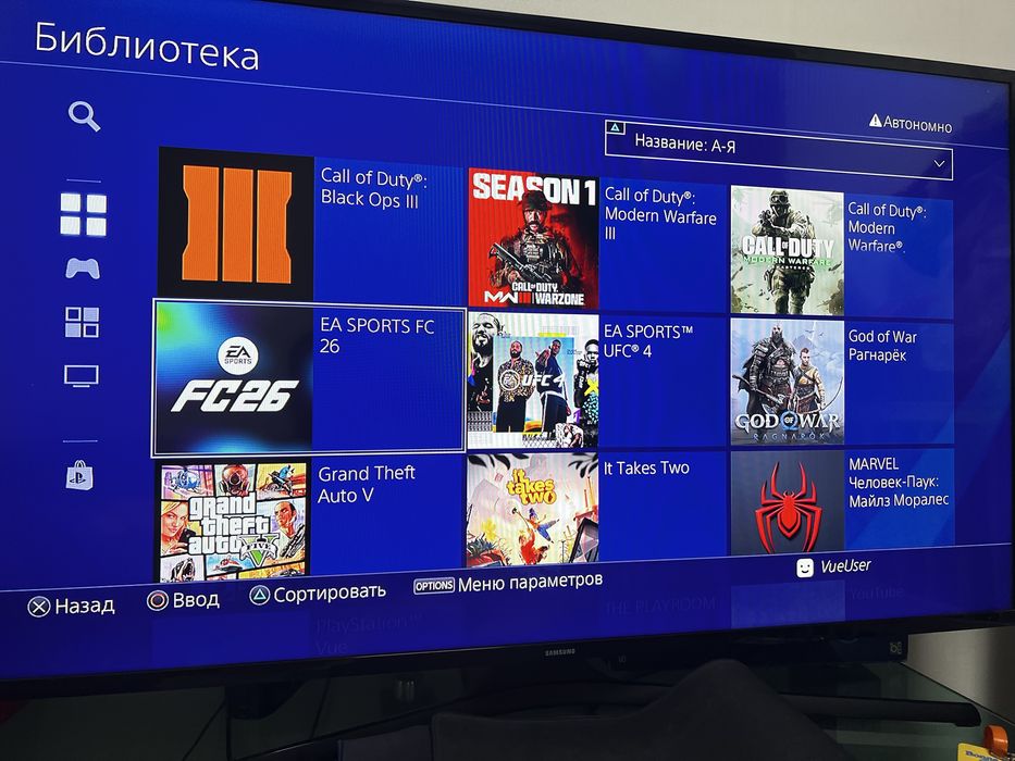 PS4 Pro 1TB  gold hen 12.52