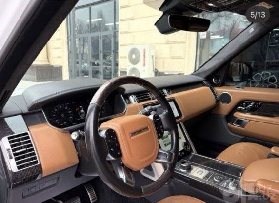 Land Rover Autobiography