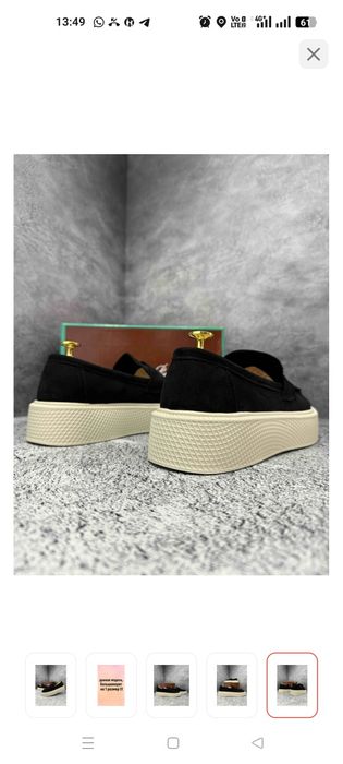 Продам лоферы новые