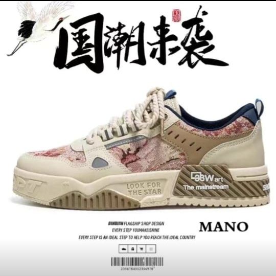 Кросовки женские