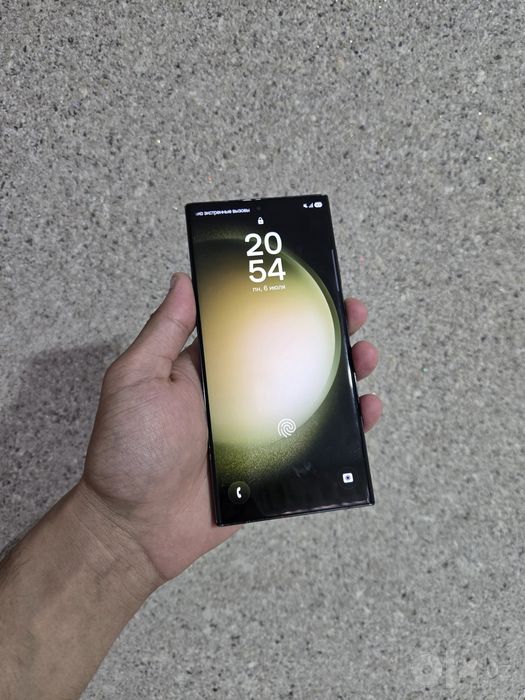 Samsung galaxy S23 ultra evro