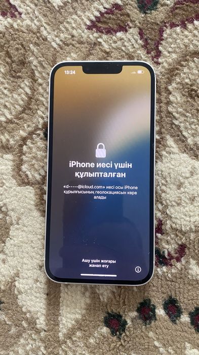 Срочно айфон 13 сатам