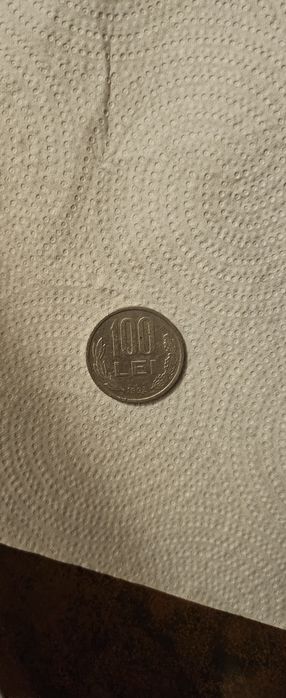 Moneda de 100 LEI VECHE!