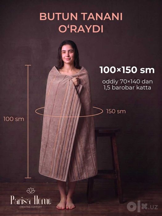 Sauna sochiq 100x150, katta hammom sochig‘i, qalin maxra 900 g, paxta