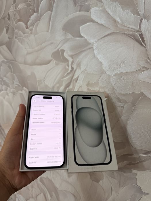 iPhone 15/128Gb 88% - В идеальном состоянии