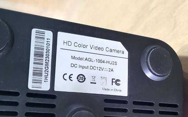 комплект PTZ-камера AGL-1004-HU2S + спикерфон  AGL-06B