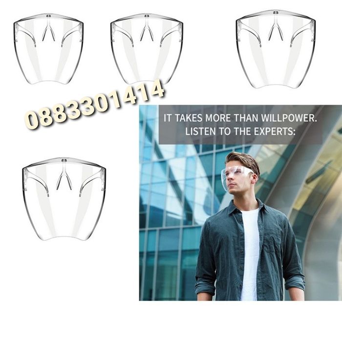 Предпазен шлем за лице Маска