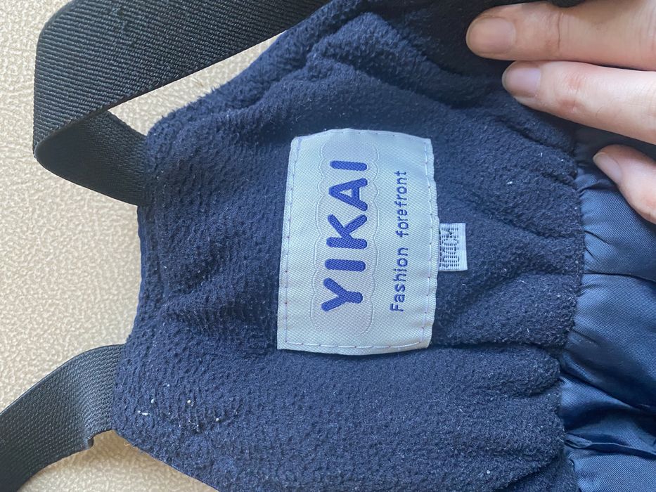 Продам комбинезон