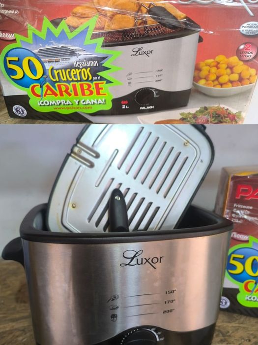 Продам фритюрницу