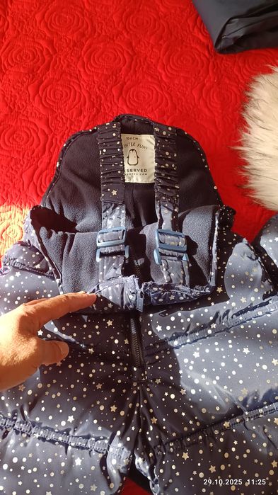 Vând geaca și pantaloni îmblăniți Reserved