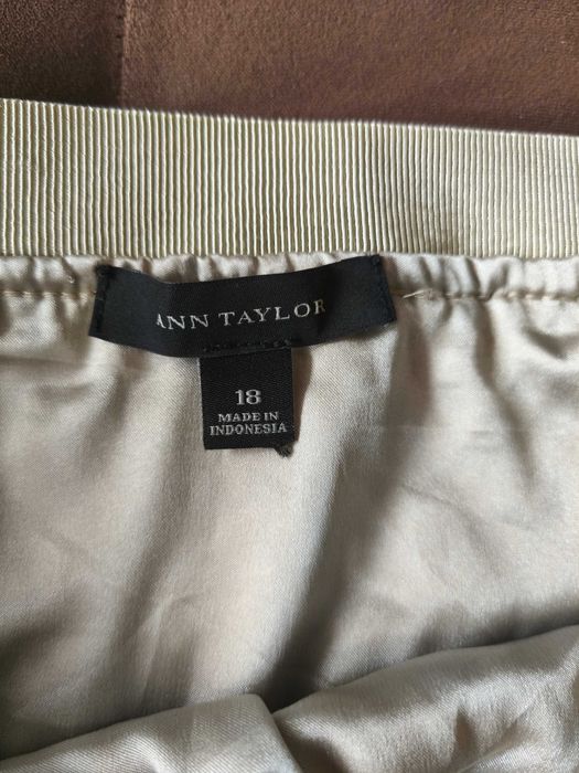 Нова дамска пола