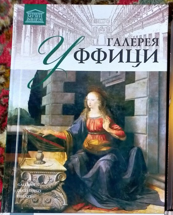 Продам книги,в отличном состоянии