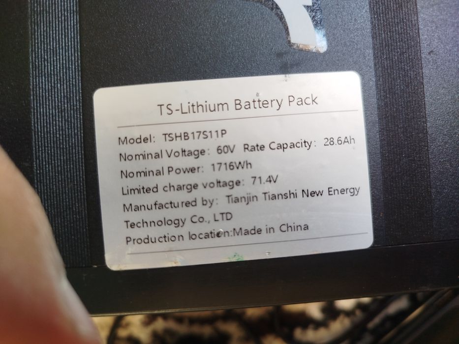 Акумулятор 60v 28a