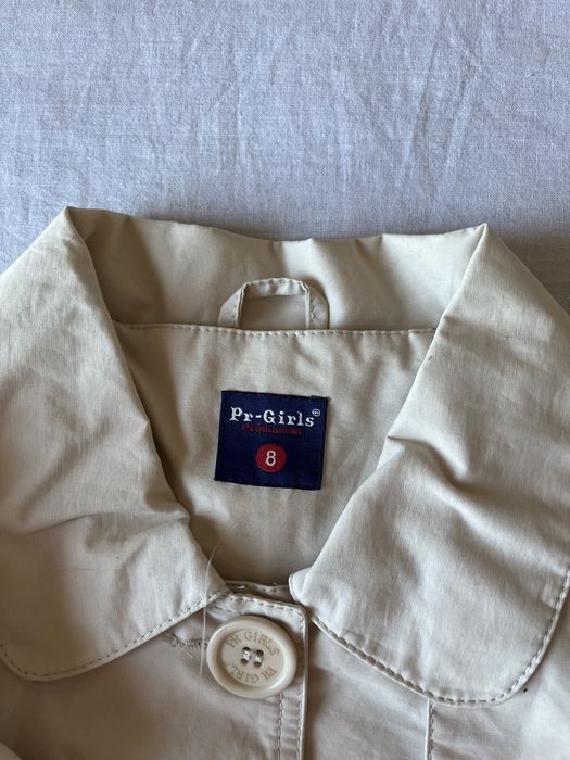 Детско есенно шлиферче