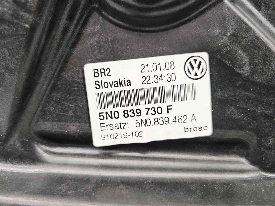 Macara electrica geam dreapta spate Volkswagen Tiguan (5N) [Fabr 2007-