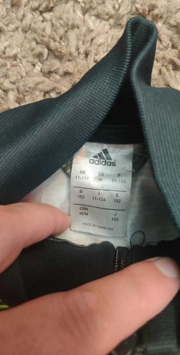 Bluza trening Adidas Copii 11- 12 ani / 152