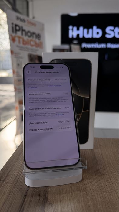 iPhone 16 Pro•1TB/85%СерыйТитан Айфон 16 Про•1024Гб/85%
