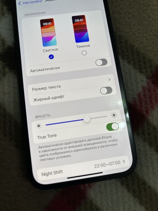 iPhone 12 64gb продажа