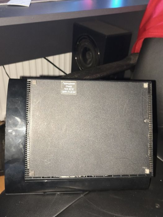 Playstation 3 super slim 1tb