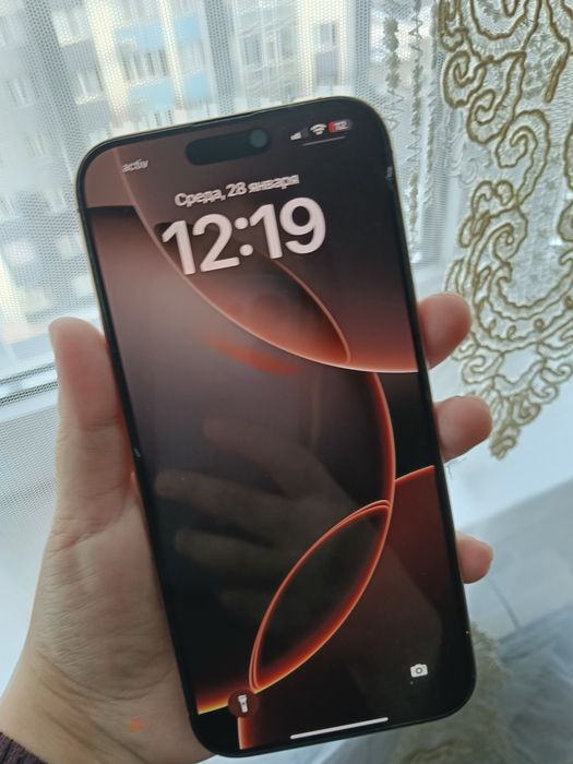 Продам iphone 16 pro max 256гб. в идеале!
