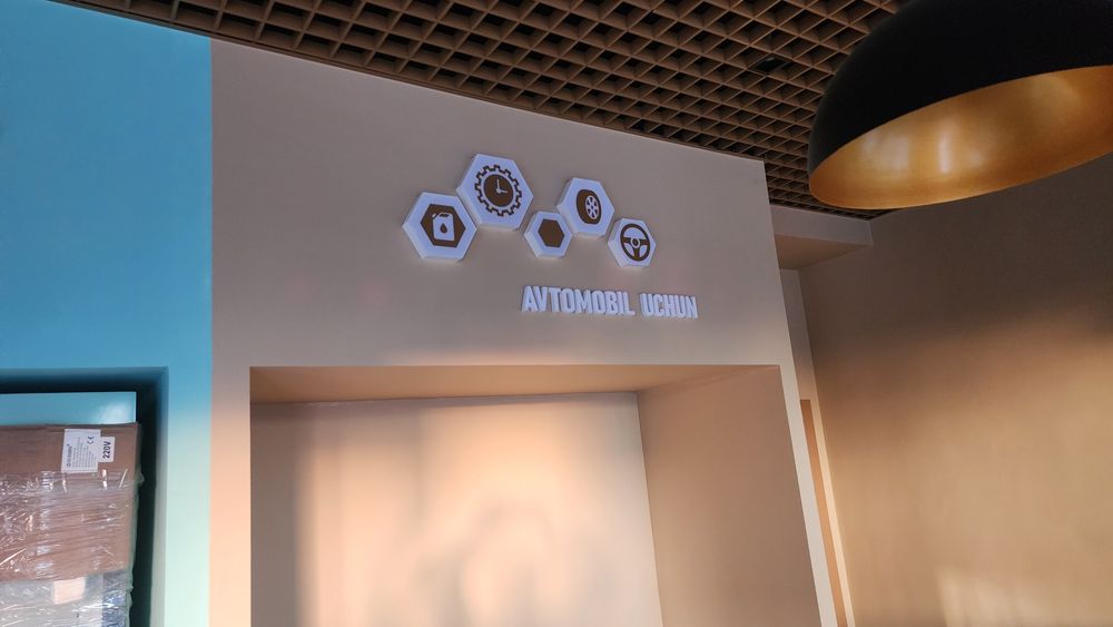 Ташки реклама ишлаб чикариш ва урнатиш