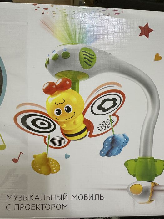 Музыкальный мобиль с проектором