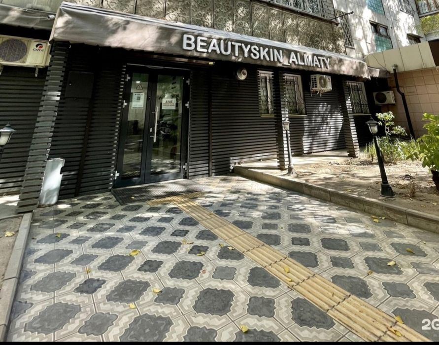 Авторлық техникаммен бөлісемін