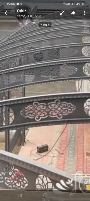 Услуга плазморез, plazmarez xizmati
