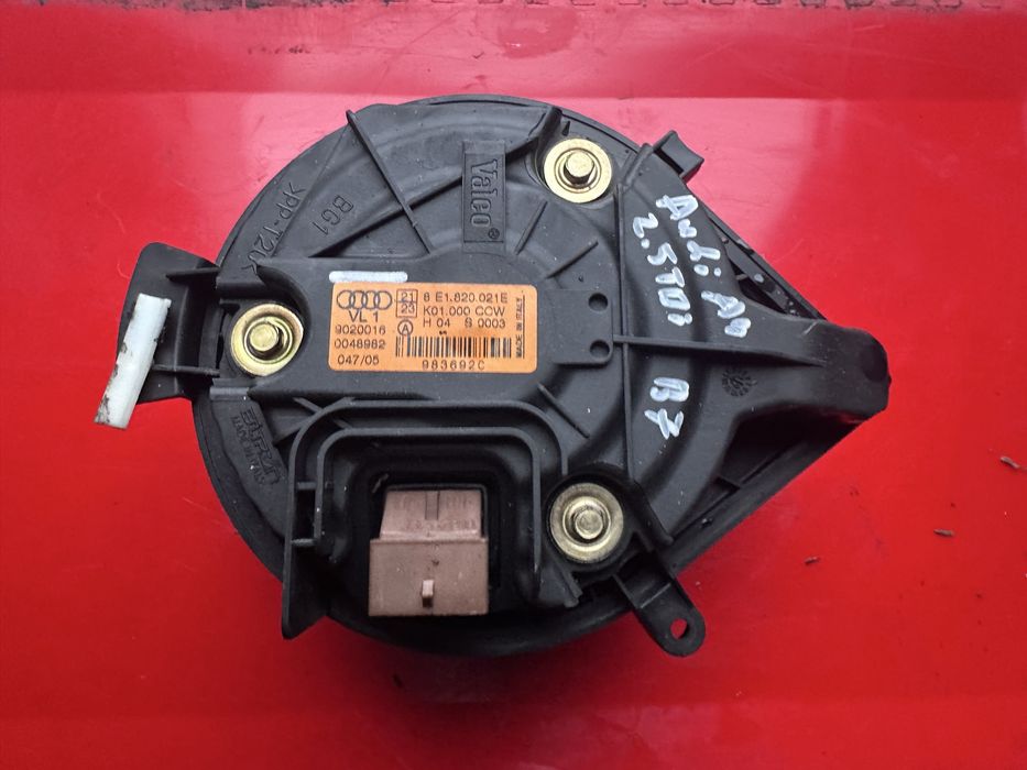 Моторче парно Audi A4 Seat Exeo Skoda Octavia