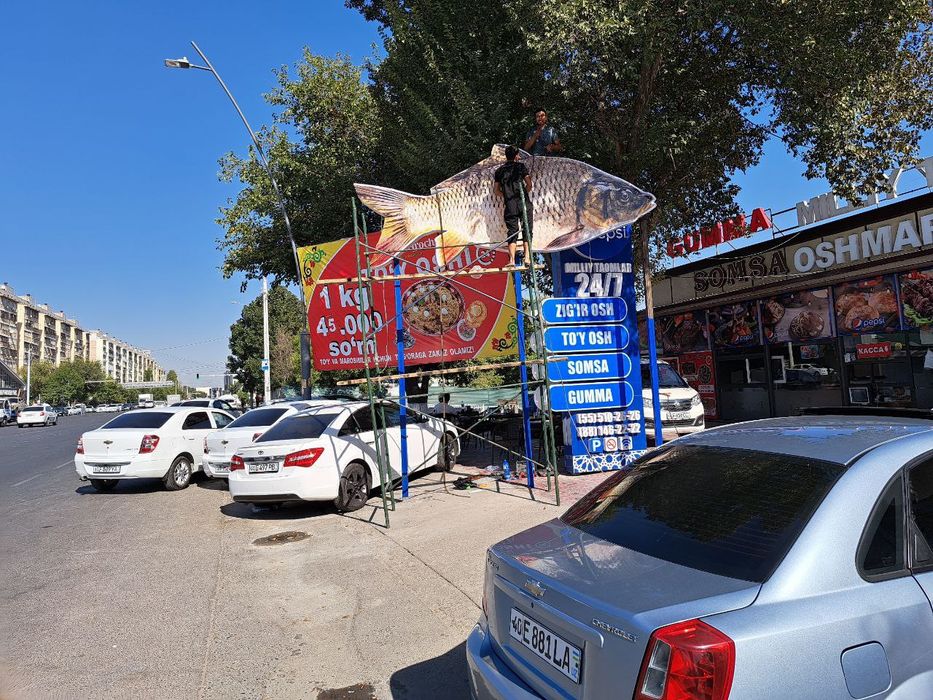 Narujnaya reklama/ Наружная Реклама/ Reklama xizmati/ Tashqi reklama