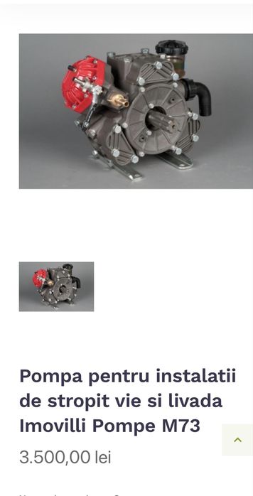 Vand pompa strpit pomi