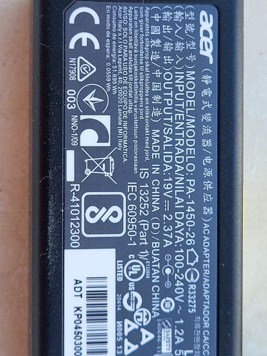 Iincarcator laptop ACER 19V 45W mufa 5,5x1,7mm